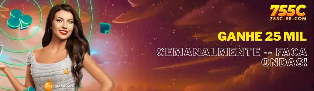 755C Notícias banner